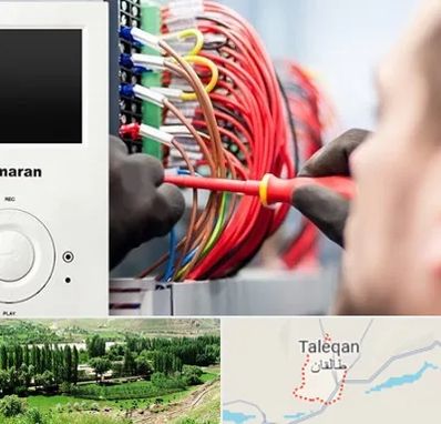 نصاب آنتن مرکزی و دیجیتال در طالقان