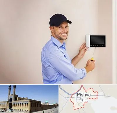 نصاب آیفون تصویری در پیشوا