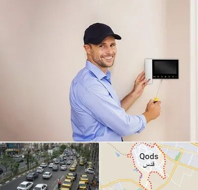 نصاب آیفون تصویری در شهر قدس