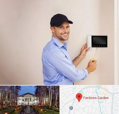 نصاب آیفون تصویری در باغ فردوس