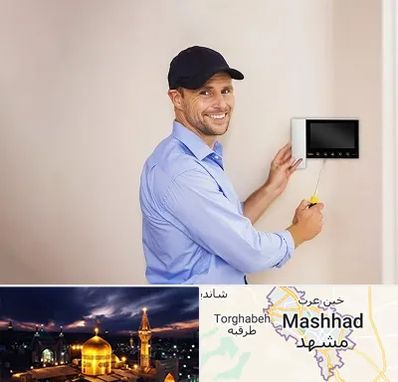 نصاب آیفون تصویری در مشهد