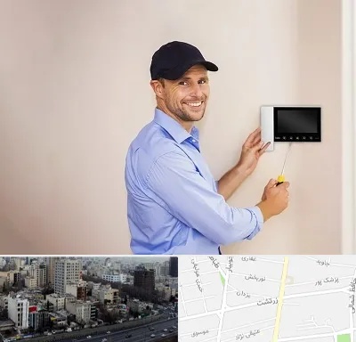 نصاب آیفون تصویری در زرتشت