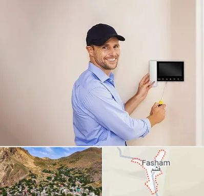 نصاب آیفون تصویری در فشم