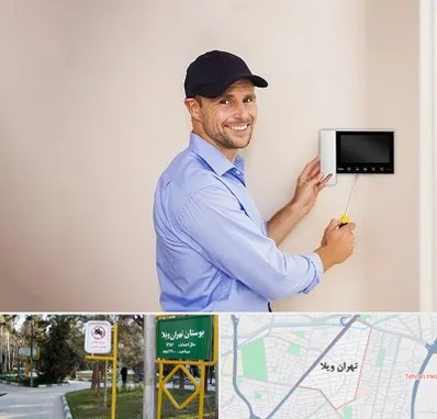 نصاب آیفون تصویری در تهران ویلا