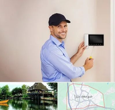 نصاب آیفون تصویری در صومعه سرا