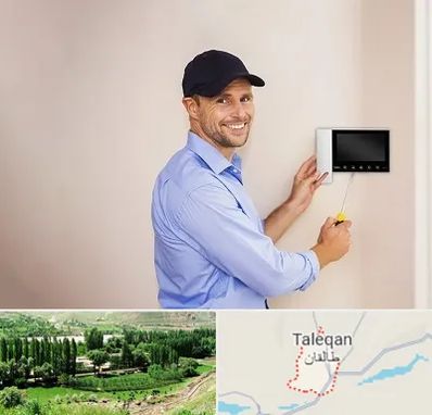 نصاب آیفون تصویری در طالقان