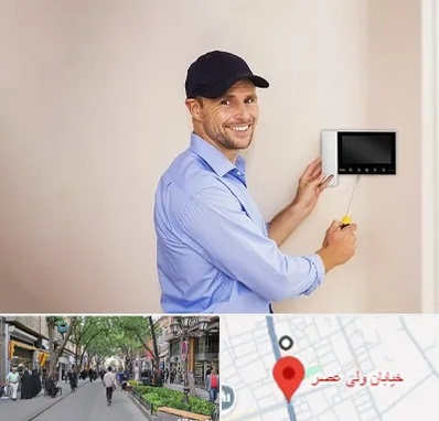 نصاب آیفون تصویری در ولیعصر شهریار