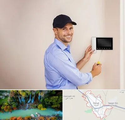 نصاب آیفون تصویری در دورود