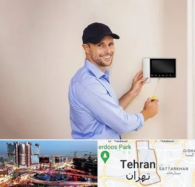 نصاب آیفون تصویری در صادقیه