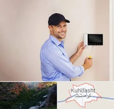 نصاب آیفون تصویری در کوهدشت