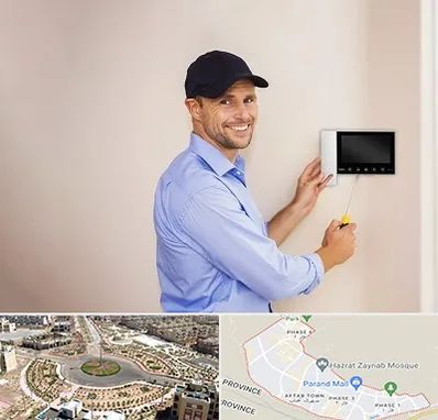 نصاب آیفون تصویری در پرند