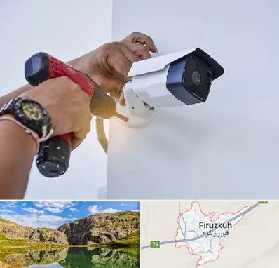 نصاب دوربین مدار بسته در فیروزکوه