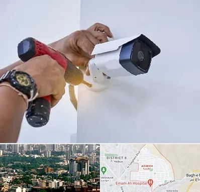 نصاب دوربین مدار بسته در عظیمیه کرج