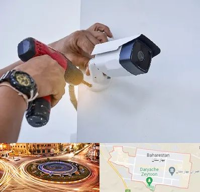 نصاب دوربین مدار بسته در بهارستان