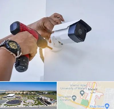 نصاب دوربین مدار بسته در ملارد