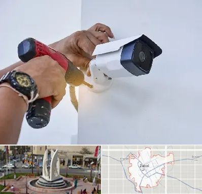 نصاب دوربین مدار بسته در زابل