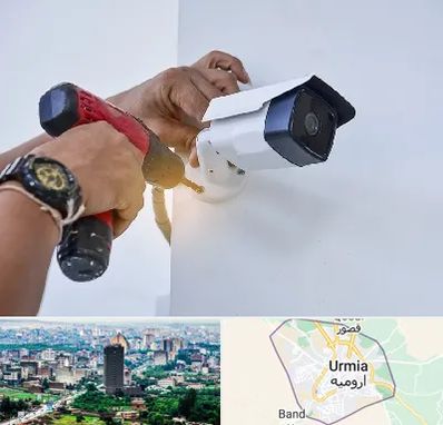 نصاب دوربین مدار بسته در ارومیه