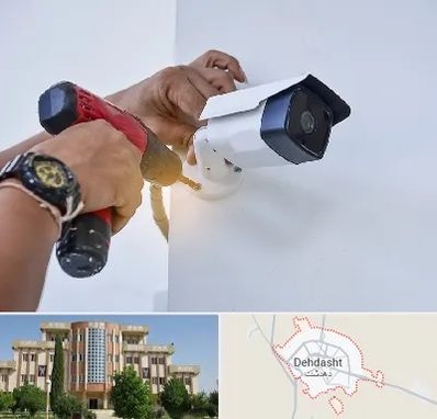 نصاب دوربین مدار بسته در دهدشت