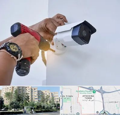 نصاب دوربین مدار بسته در آپادانا