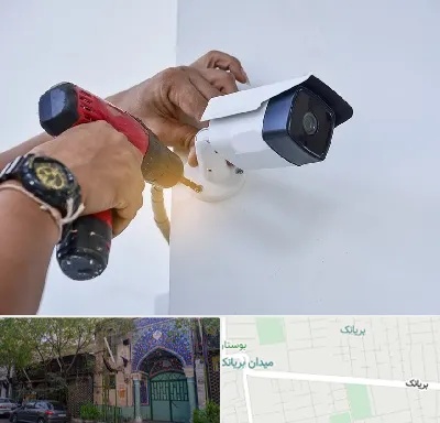 نصاب دوربین مدار بسته در بریانک