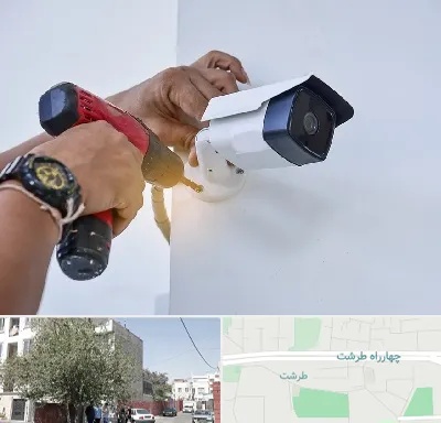 نصاب دوربین مدار بسته در طرشت
