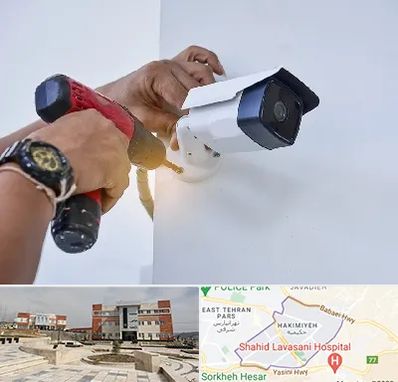 نصاب دوربین مدار بسته در حکیمیه