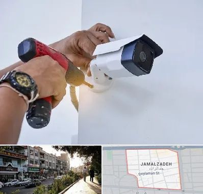 نصاب دوربین مدار بسته در خیابان جمالزاده