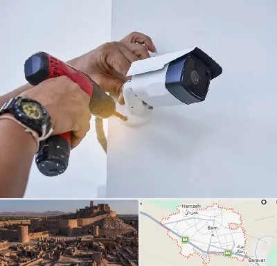 نصاب دوربین مدار بسته در بم
