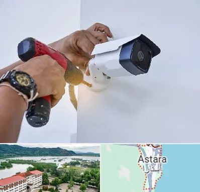نصاب دوربین مدار بسته در آستارا