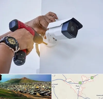 نصاب دوربین مدار بسته در بیجار