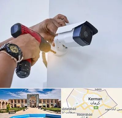 نصاب دوربین مدار بسته در کرمان
