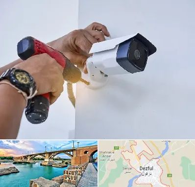 نصاب دوربین مدار بسته در دزفول
