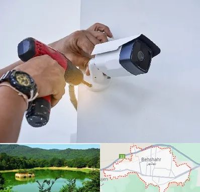 نصاب دوربین مدار بسته در بهشهر