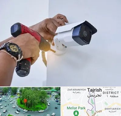 نصاب دوربین مدار بسته در تجریش