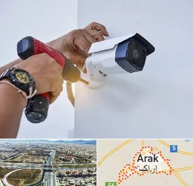 نصاب دوربین مدار بسته در اراک