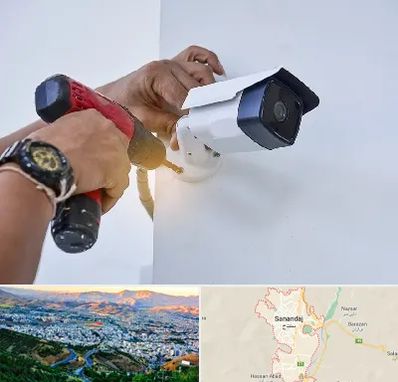 نصاب دوربین مدار بسته در سنندج