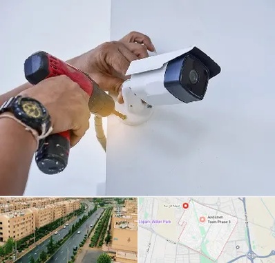 نصاب دوربین مدار بسته در فاز سه اندیشه