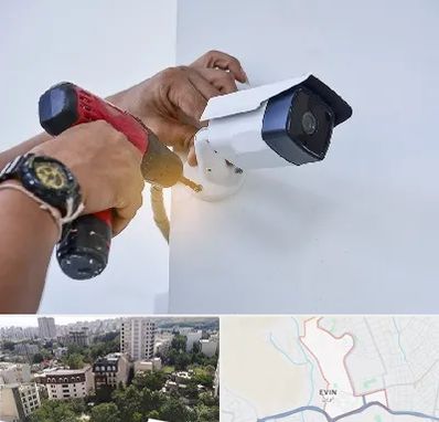 نصاب دوربین مدار بسته در اوین