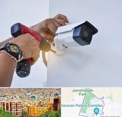 نصاب دوربین مدار بسته در نیاوران