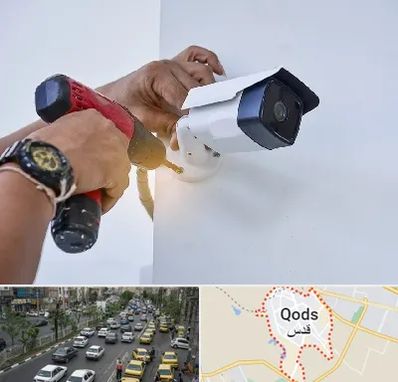 نصاب دوربین مدار بسته در شهر قدس