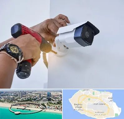 نصاب دوربین مدار بسته در کیش