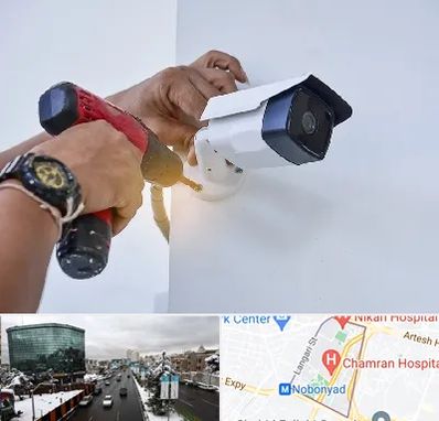 نصاب دوربین مدار بسته در اقدسیه