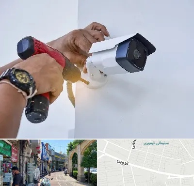 نصاب دوربین مدار بسته در خیابان قزوین