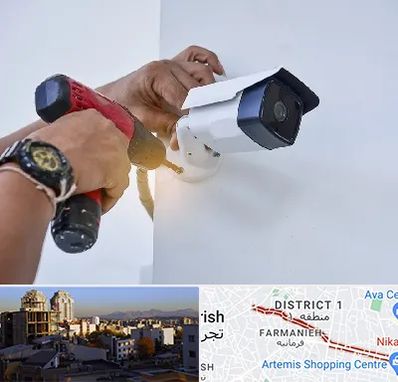 نصاب دوربین مدار بسته در فرمانیه