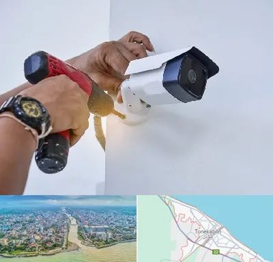 نصاب دوربین مدار بسته در تنکابن