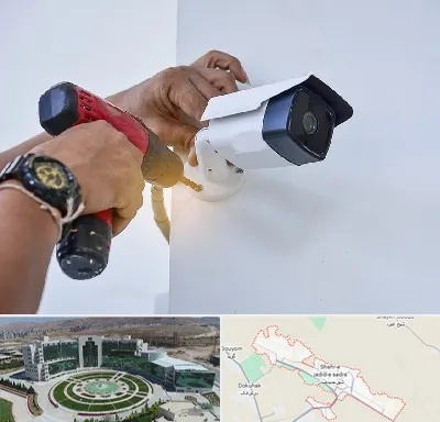 نصاب دوربین مدار بسته در صدرا