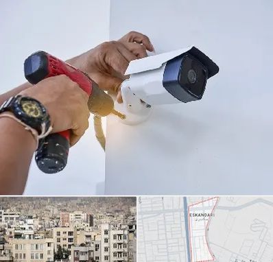 نصاب دوربین مدار بسته در اسکندری