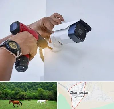 نصاب دوربین مدار بسته در چمستان