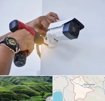 نصاب دوربین مدار بسته در گچساران
