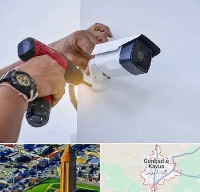 نصاب دوربین مدار بسته در گنبد کاووس
